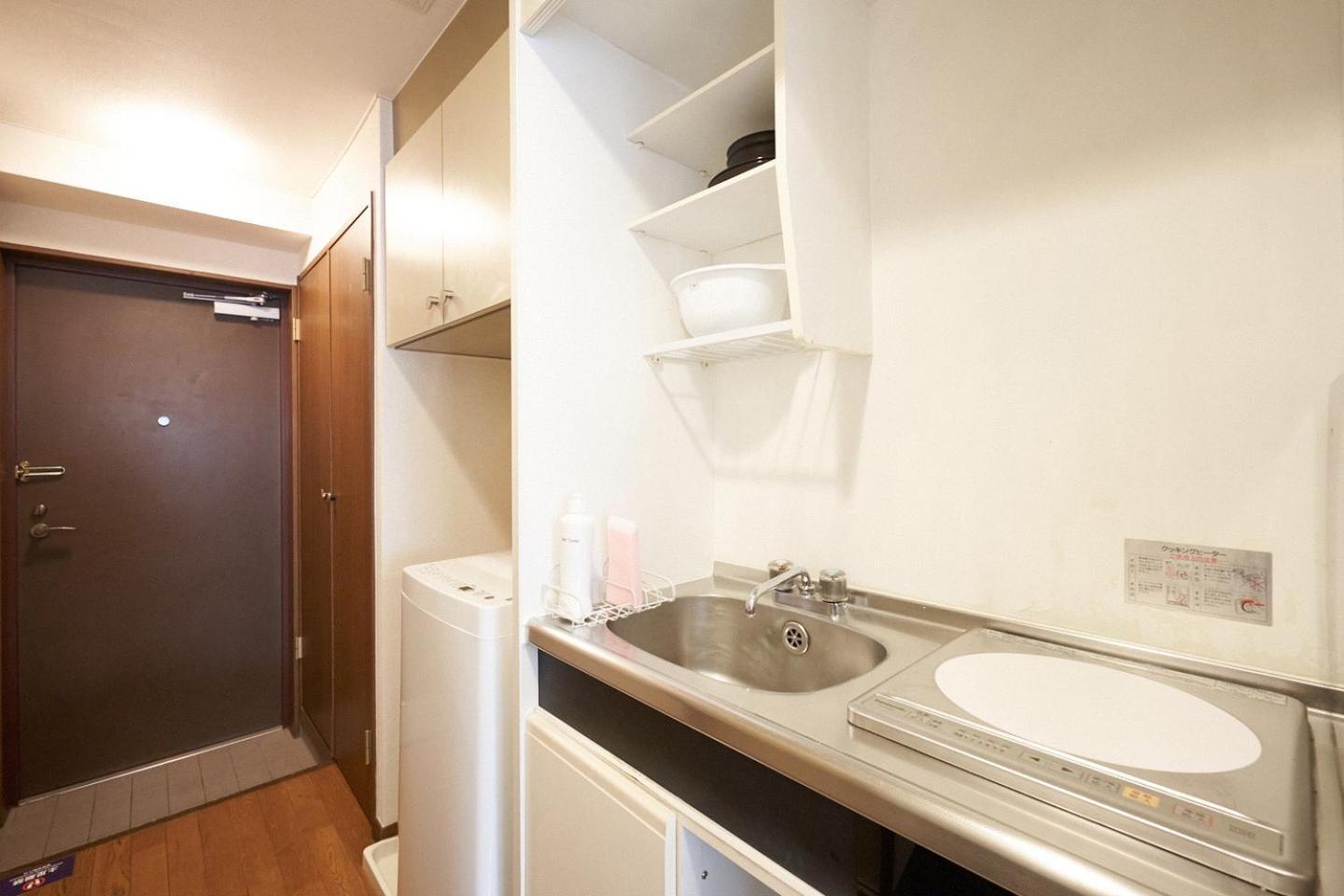 Apartamento Garden Otsuka