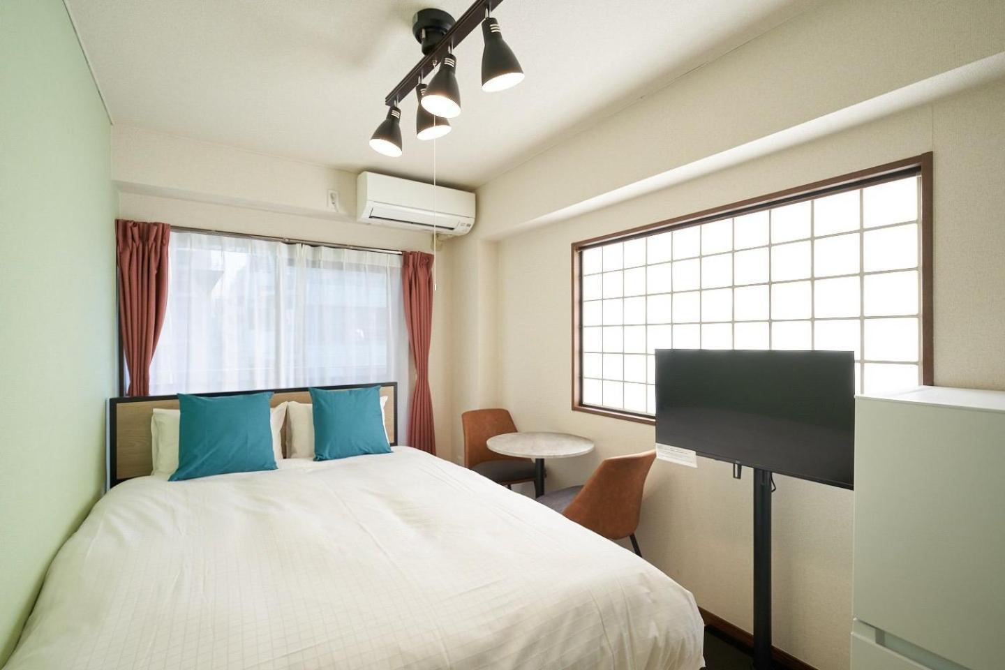 Garden Otsuka Apartamento