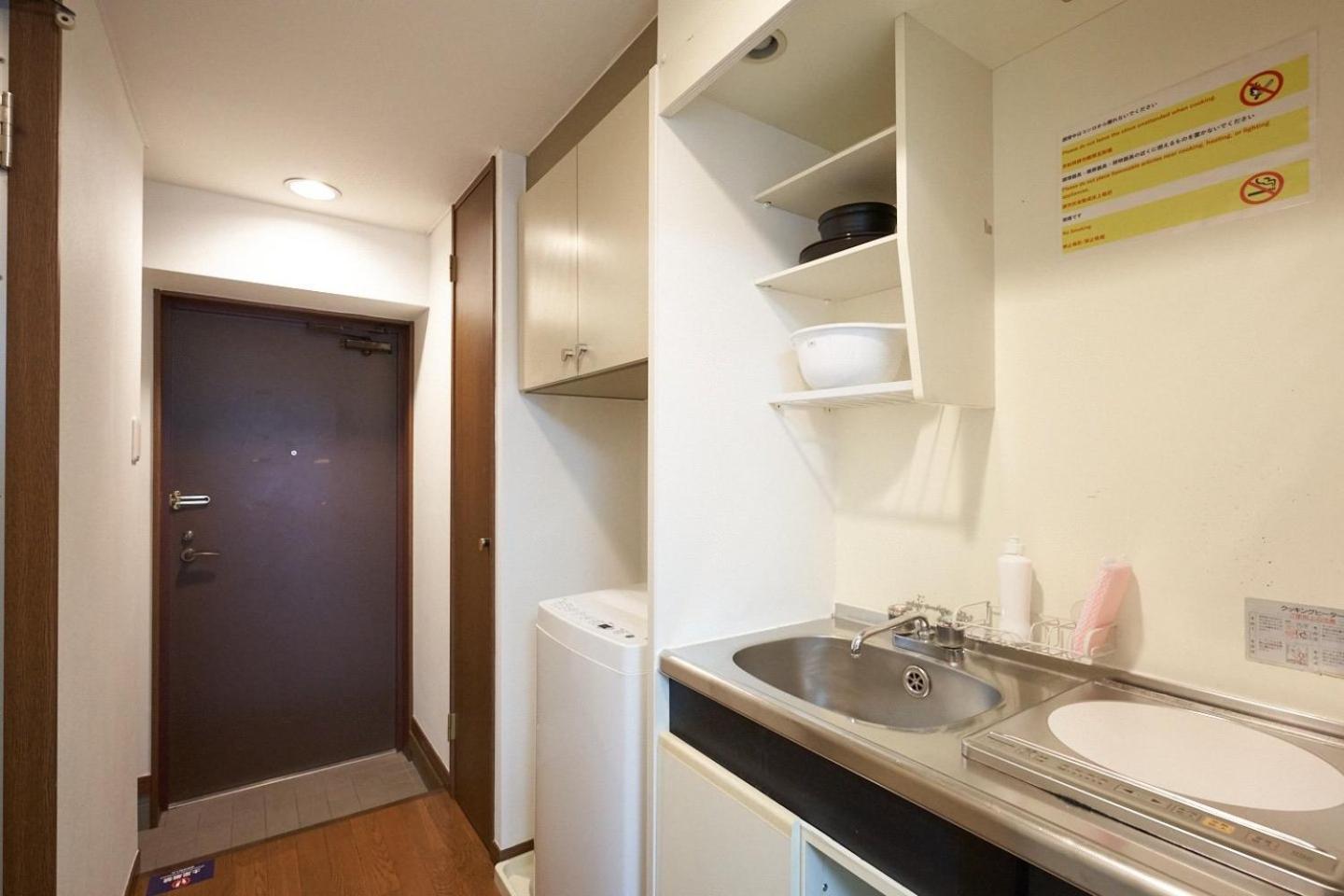 Apartamento Garden Otsuka *