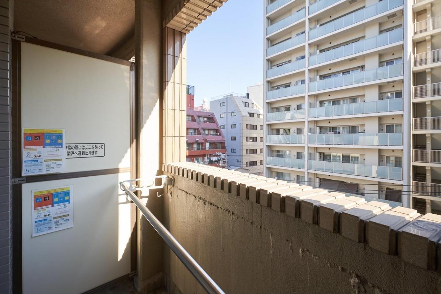 Apartamento Garden Otsuka *