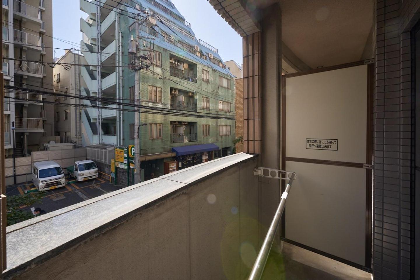 Garden Otsuka Apartamento *