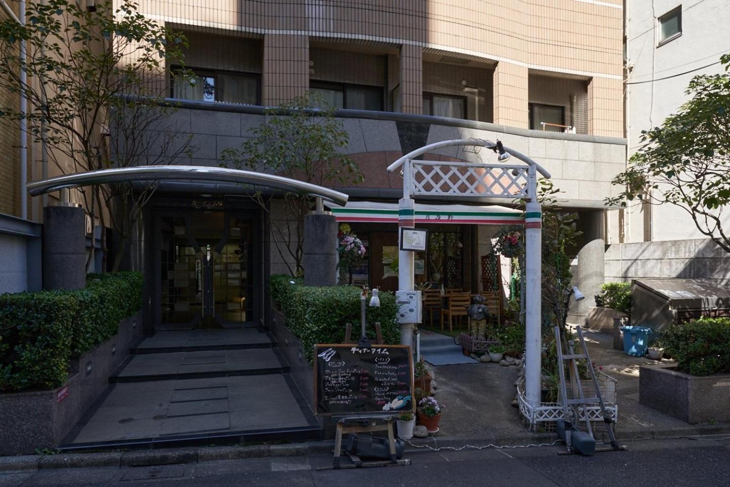 Apartamento Garden Otsuka *