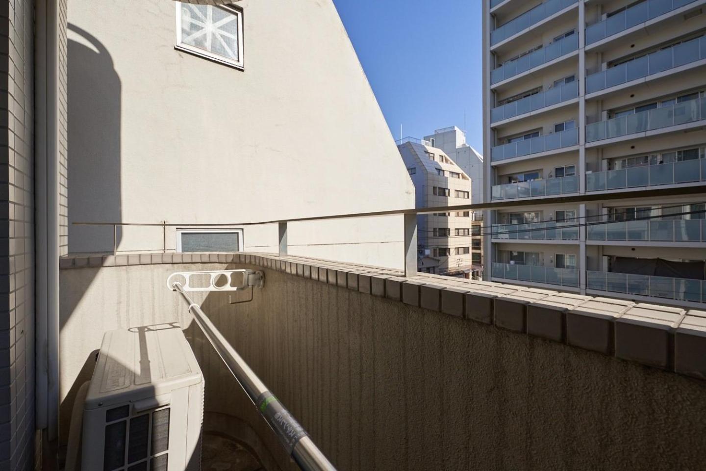 Garden Otsuka Apartamento Tóquio