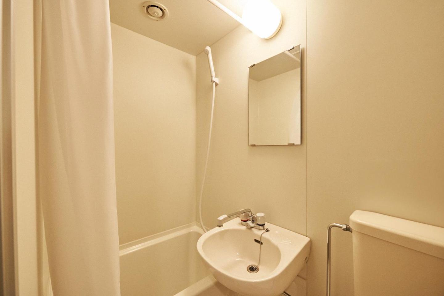 Garden Otsuka Apartmán Prefektura Tokio
