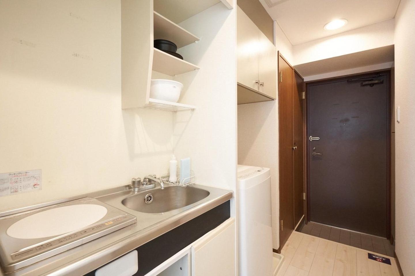 Apartmán Garden Otsuka *
