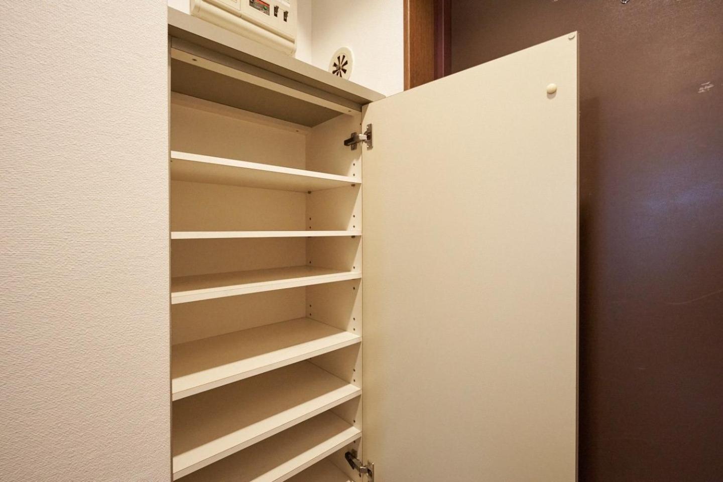 Garden Otsuka Apartmán Prefektura Tokio