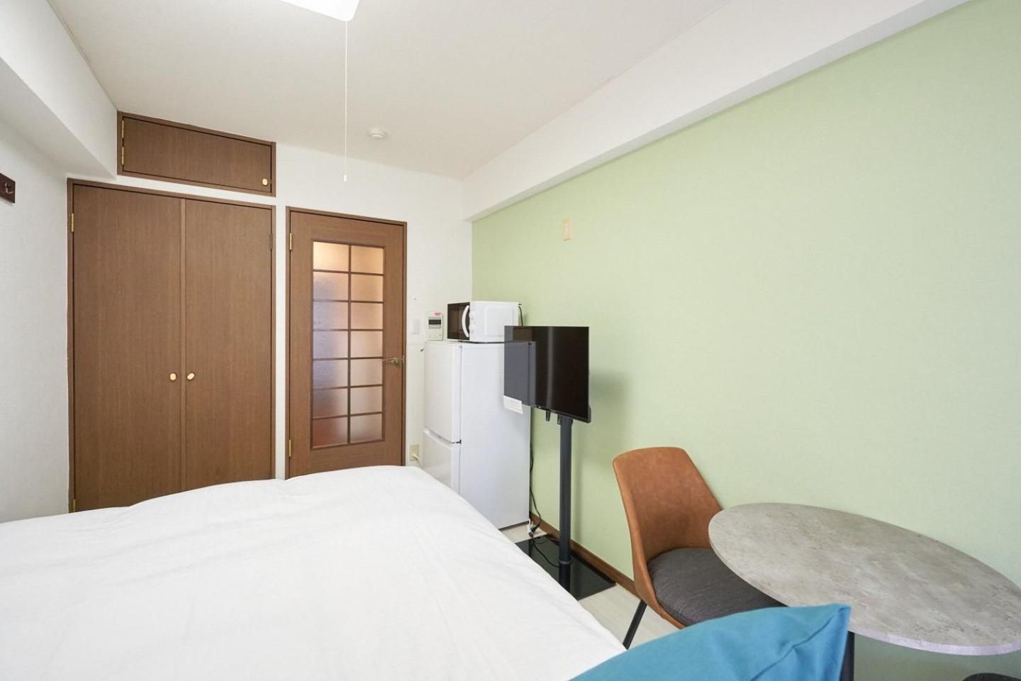 Apartmán Garden Otsuka