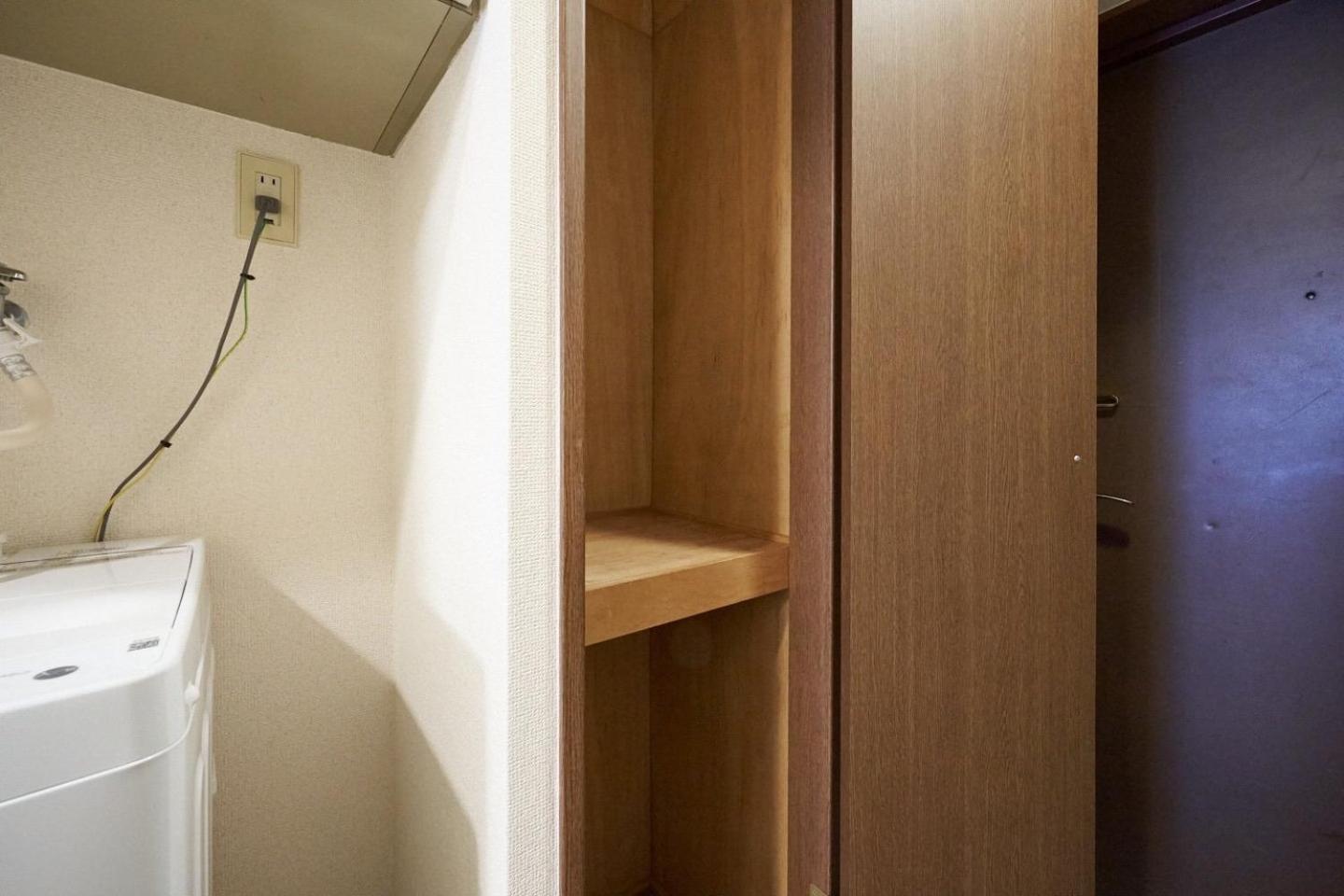 Apartmán Garden Otsuka *