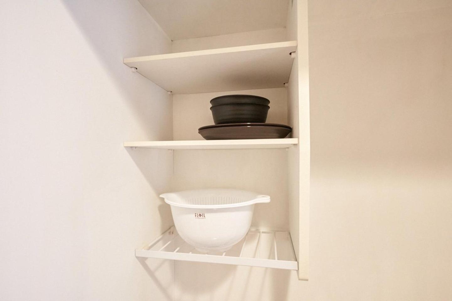 Garden Otsuka Apartmán Prefektura Tokio