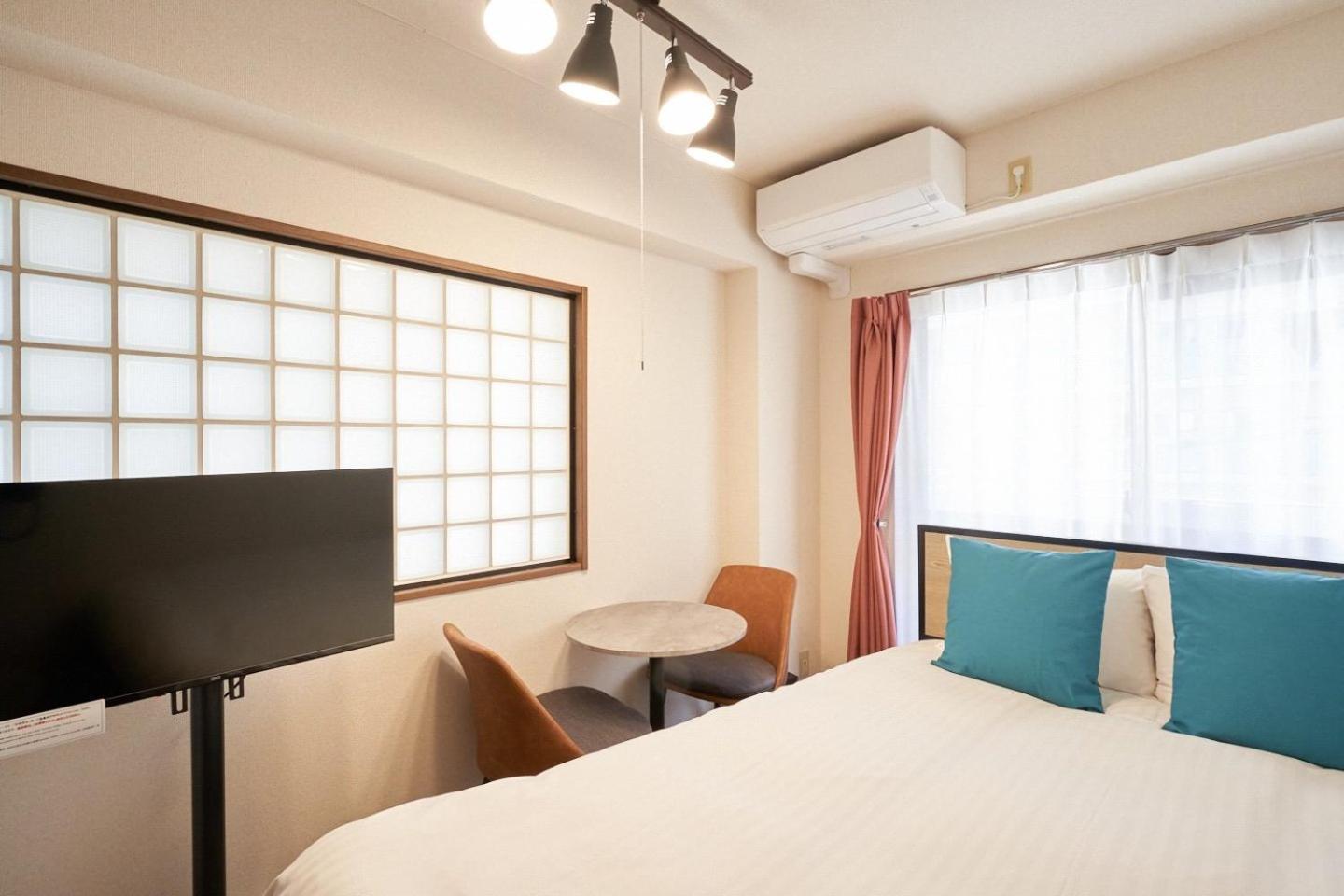 Garden Otsuka Apartmán